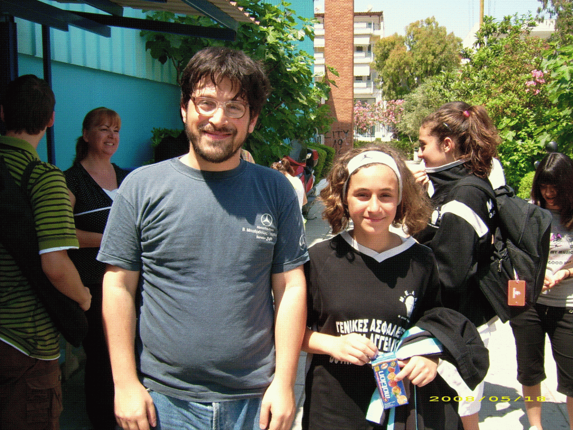 images/DSCI0208.GIF