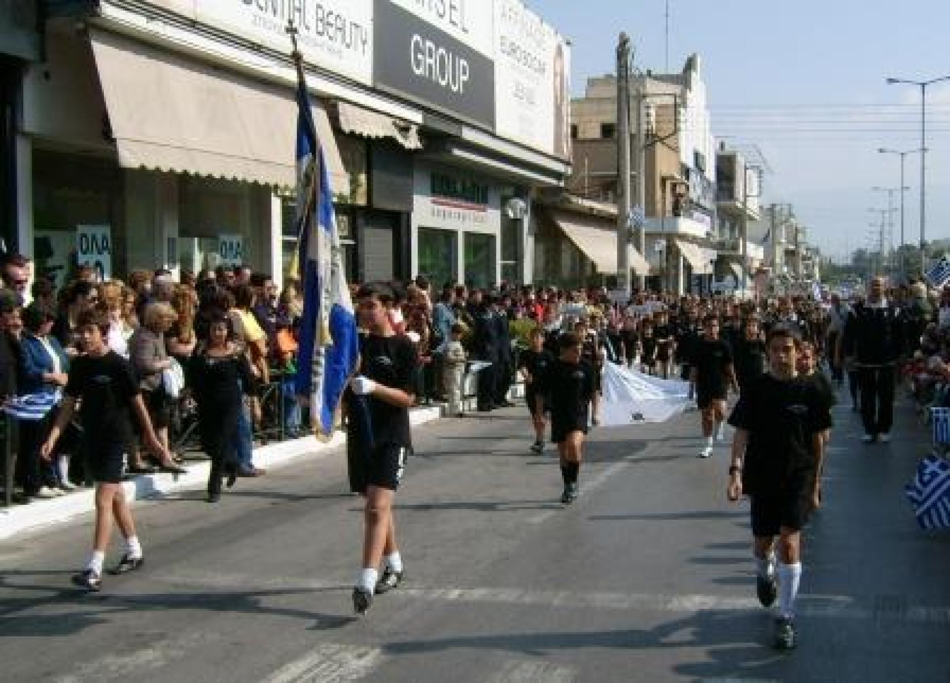 Παρέλαση 28ης Οκτωβρίου 2008
