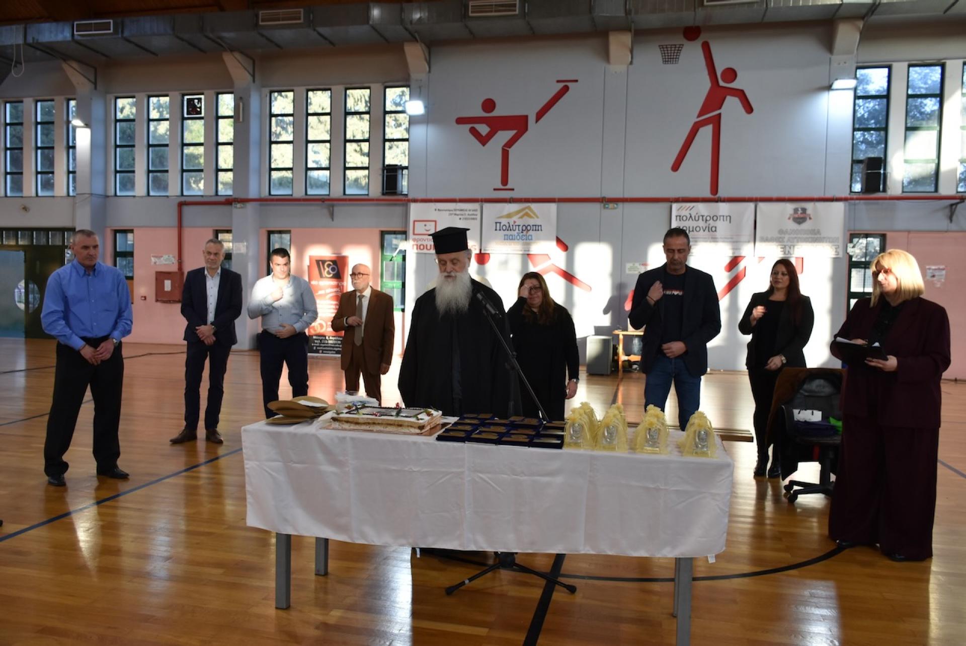 Κοπή Πρωτοχρονιάτικης Πίτας 2026 του Συλλόγου Μ.Ε.Λ.Α.Σ. ο Άγιος Ελευθέριος - Επίσημοι - Βραβευσεις - Γενικές Φωτογραφίες - 25