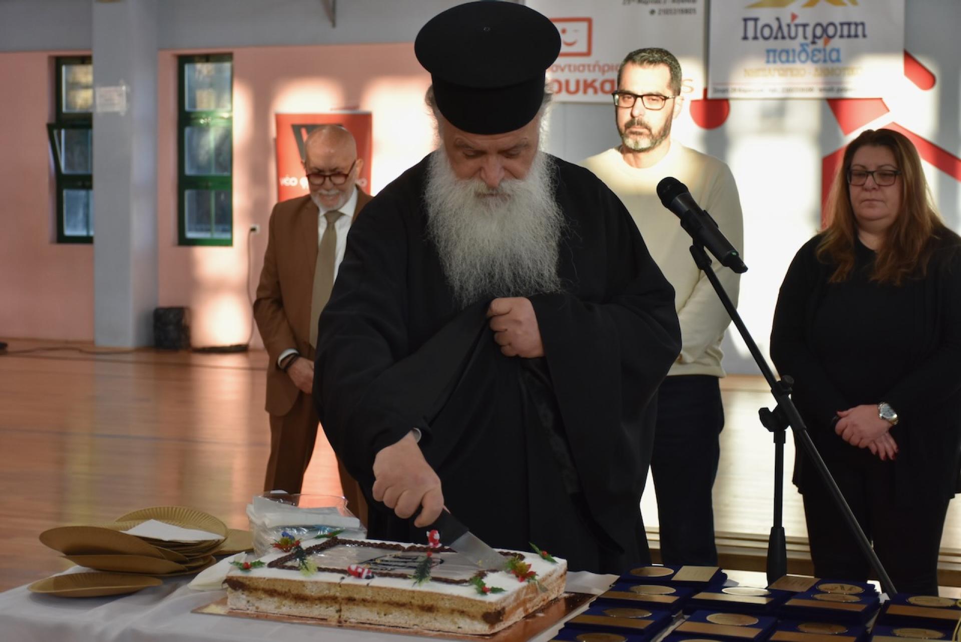 Κοπή Πρωτοχρονιάτικης Πίτας 2026 του Συλλόγου Μ.Ε.Λ.Α.Σ. ο Άγιος Ελευθέριος - Επίσημοι - Βραβευσεις - Γενικές Φωτογραφίες - 28