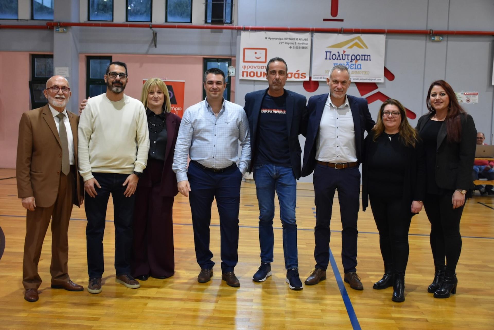 Κοπή Πρωτοχρονιάτικης Πίτας 2026 του Συλλόγου Μ.Ε.Λ.Α.Σ. ο Άγιος Ελευθέριος - Επίσημοι - Βραβευσεις - Γενικές Φωτογραφίες - 78