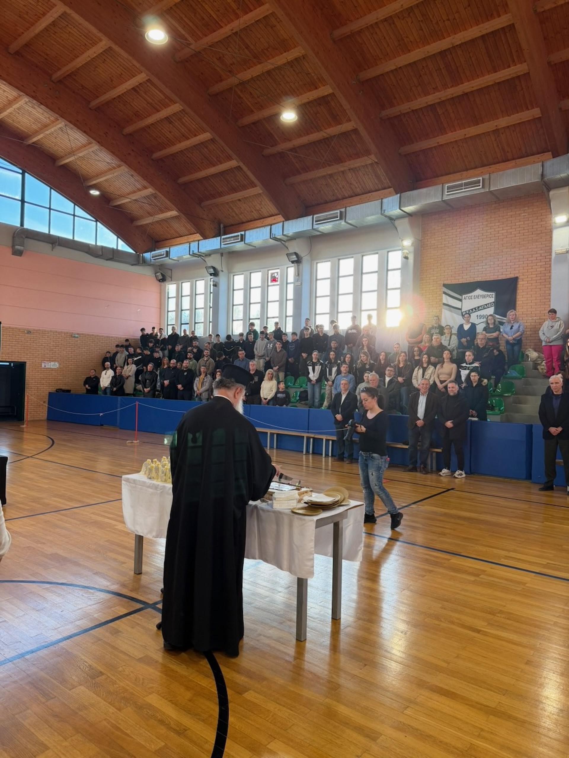 Κοπή Πρωτοχρονιάτικης Πίτας 2026 του Συλλόγου Μ.Ε.Λ.Α.Σ. ο Άγιος Ελευθέριος - Πάτερ Γεώργιος Φειδόπουλος Φωτογραφία 01