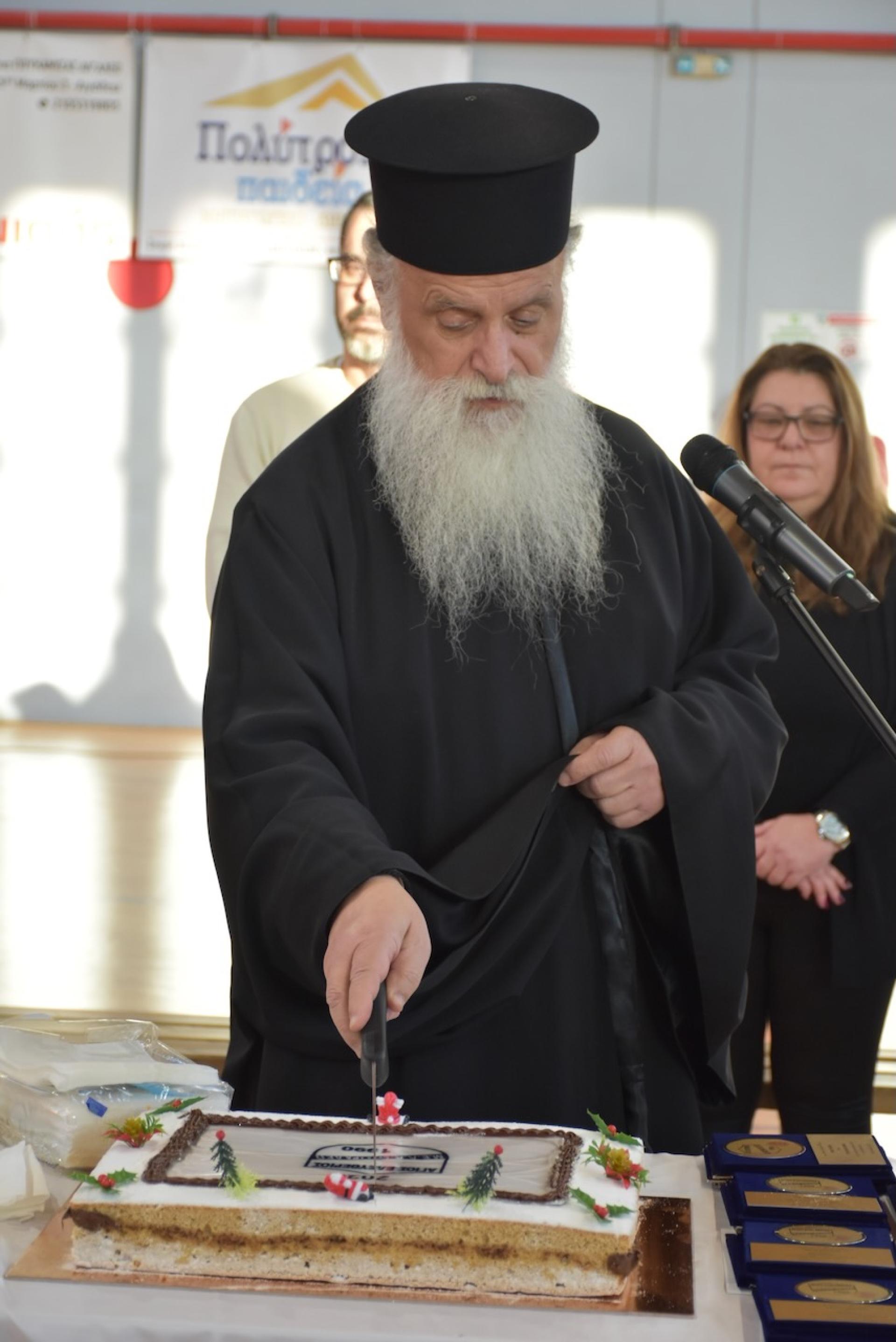 Κοπή Πρωτοχρονιάτικης Πίτας 2026 του Συλλόγου Μ.Ε.Λ.Α.Σ. ο Άγιος Ελευθέριος - Πάτερ Γεώργιος Φειδόπουλος Φωτογραφία 06